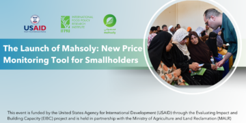 The Launch of Mahsoly: New Price Monitoring Tool for Smallholders